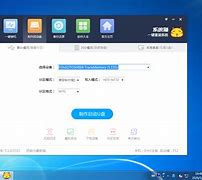 如何刪除u盤(pán)在電腦里的使用記錄 Win7系統(tǒng)快速有效清除U盤(pán)使用記錄