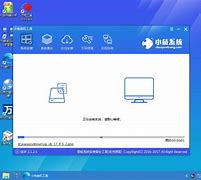 告诉你u盘安装win7系统教程