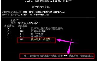 老電腦裝win7還是win10