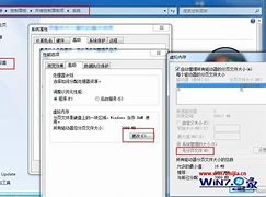 win7四种ie浏览器新鲜用法