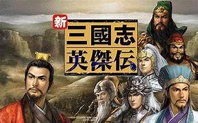 三国英杰传下载三国英杰传win7版中文硬盘版