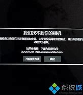 告诉你win7屏幕亮度怎么调