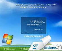 win7合并磁盘分区的方法教程 教你合并win7硬盘分区的方法