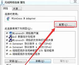 电脑重装win7后，开机比原来win10还慢，这四个优化你可能没有做