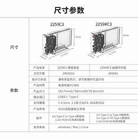 双硬盘装双windows7系统教程