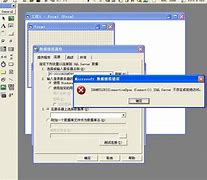 解决vb6 0vb6.0 win7兼容关闭时候报错 “vb6 EXE