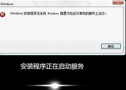 win7下硬盘安装win7 硬盘安装wiwin7下linux双系统n7系统图文教程