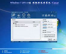 win7保留带宽