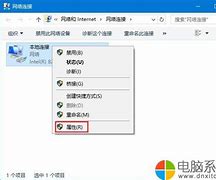 w7win7 win10共享文件和w10怎么共享文件