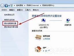 局域网中xp怎么连接win7共享打印机