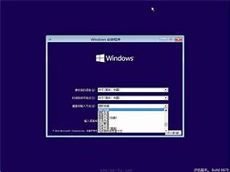 安装版win7系统 32