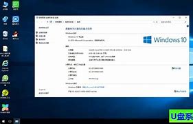 u盘装64位win7系统