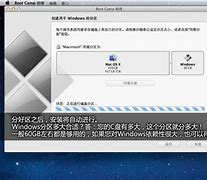 u盘在苹果电脑上拷贝了一些资料 回家后win7无法识别 怎么办