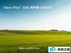 win732位系统iis6挂asp net4 0网站